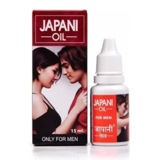 Chaturbhuj Japani Oil for Men Price in Pakistan