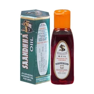 REPL Saandhha Oil Price in Pakistan